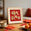 Porta-retrato criativo com caligrafia do caractere "Shishi Ruyi" (Que tudo corra bem), decoração de mesa com moldura de madeira, ornamento festivo para decoração de casa, presente