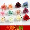 Flores Artificiais Feitas à Mão DIY Cabeça de Flor Rosa Pequena Enrolada Flor de Tecido Flor Artificial Flor de Casamento Arranjo de Bola de Flores Flor Decorativa
