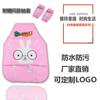 G Yaling 9655 directo de fábrica delantal de dibujos animados para niños impermeable overol de pintura para bebé con mangas baberos al por mayor