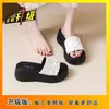 Sandalias de Corcho con Textura Tejida Exquisita Estilo Casual de Suela Gruesa para Mujer Verano 2026 Sandalias Antideslizantes para Exteriores que Aumentan la Altura Zapatos de Playa