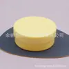Botella Plana Blanca 50g Tarro Plano para Crema Gel de Sábila Caja Plana Botella para Lodo Capilar Botella para Cera de Coche 50ml Botella para Cera de Cabello Botella para Gel