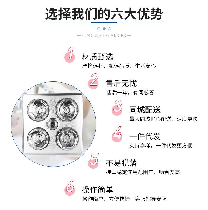 详情页_05