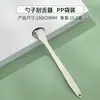 Raspador de Língua de Aço Inoxidável Limpador de Revestimento da Língua Ferramenta para Revestimento da Língua Raspador de Língua Raspador de Língua Raspador de Língua em estoque