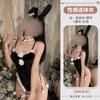 Domila lingerie sexy role-playing coelho fantasia de Natal body sedutor uniforme apertado traje com entrepernas aberto