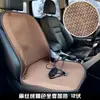 Cojín Calefactable para Asiento de Coche 12V 24V Calentado por Encendedor de Cigarrillos del Coche Cojín Eléctrico Calefactable para Asiento Cojín para Trasero USB Calefacción