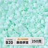 Pacote de meio quilo de miçangas mistas pacote de recarga de miçangas de fusão atacado mard mesma cor pacote de recarga de 221 cores 2,6 mm miçangas para quebra-cabeça 3D