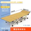 Cama de solteiro dobrável para descanso na hora do almoço no escritório, poltrona reclinável espessa, cama de cochilo portátil para uso externo