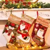 Decoración Navideña Nueva 2025 Muñeco Sin Rostro Colgante de Calcetín Navideño Bolsa de Regalo Navideño de Papá Noel para Niños