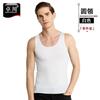 Colete Modal Slim Fit Bodybuilding Base de Obstáculo Cor Sólida Sem Costura Colete de Suor Masculino Verão Atacado