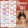 Pegatinas de Tatuaje de Cejas Coloridas Nuevas Femeninas con Brillo Duraderas Impermeables Lindas Estilo Antiguo de Dunhuang Niños y Niñas Maquillaje Performance