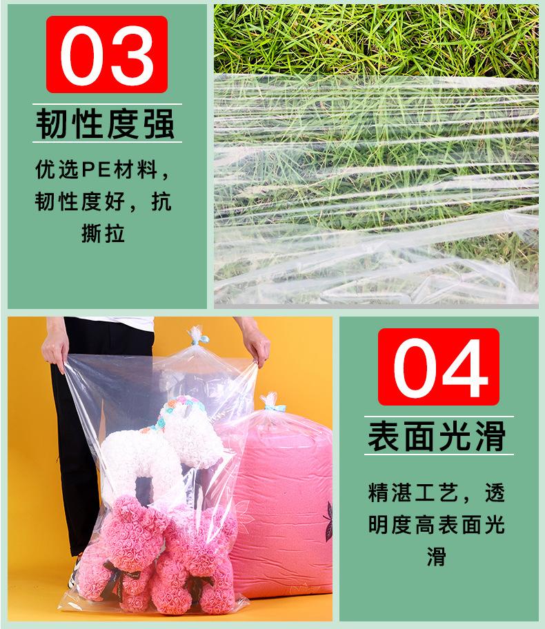 平口袋_07.jpg