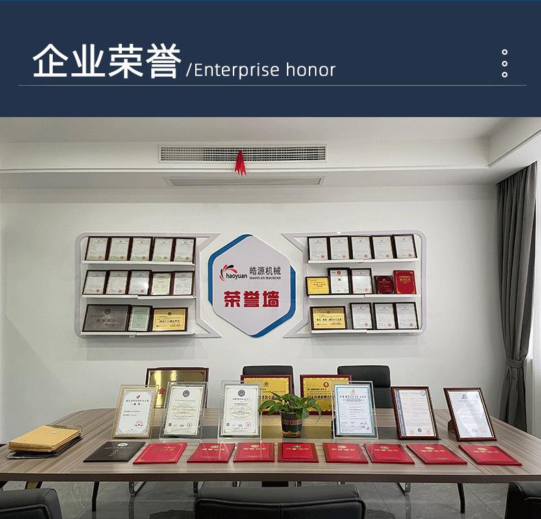 标准_14.png