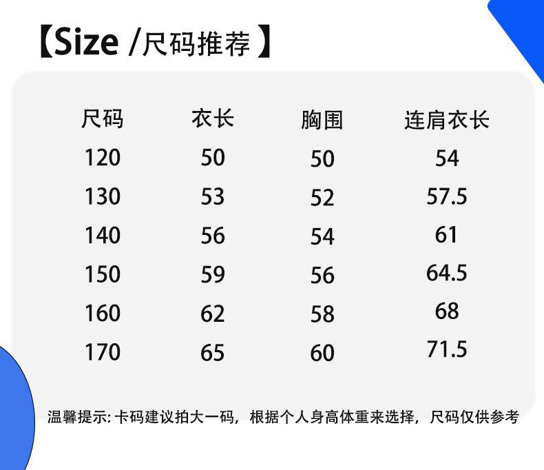 详情模板2_03.jpg