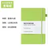 Caderno com elástico A5, diário personalizado de alto valor, livro de registros comerciais, bloco de notas simples de escritório em couro PU