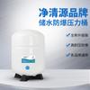 Jingqingyuan 2/2.5/3.0/3.2g Metal Universal Purificador de Agua Tanque de Almacenamiento de Agua Cilindro de Presión Purificador de Agua Cilindro de Presión