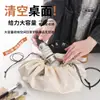 Bolsa de maquillaje portátil de gran capacidad, nuevo modelo 2024, bolsa de almacenamiento de cosméticos de viaje perezosa con cordón, organizador de mano