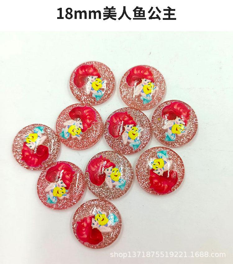 详情7.jpg
