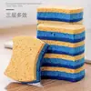 Paño de Cocina Doble Cara para Lavar Platos Paño Absorbente de Cocina Toalla para Lavar Platos Paño de Limpieza Paño para Fregar Tazones Toallita para Lavar Platos J-cloth