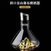 Decantador de vino en forma de U de cristal para el hogar, mezclador de vino creativo y moderno, juego de copas de vino, estante todo en uno