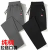 Pantalones Casuales de Otoño Puro Algodón Pierna Recta Pantalones Deportivos Hombres Primavera y Otoño Gruesos Holgados talla extra Pantalones Simples Modernos para Hombre