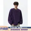 Sudadera Pesada Bordada de Cuello Redondo para Hombre de 420G, Tendencia Otoñal Estilo Americano, Top Casual Rígido de Manga Larga