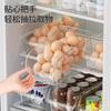 Caja de almacenamiento de huevos de alta permeabilidad con asa, almacenamiento en refrigerador y organizador, caja extraíble para conservación fresca para almacenamiento de frutas y verduras