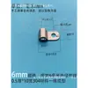 Acero Inoxidable 304 Clip de Alambre de Presión Abrazadera para Tubería Clip para Tubo Clip de Fijación de Cable Eléctrico Grado Industrial Duradero Hebilla de Fijación de Red de Cables