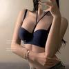 "LA" fragrância de leite gancho coração * coração máquina garota quente sem costura liso meia taça estilo pescoço pendurado levanta parte superior Tumei costas lingerie feminina
