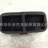 Adecuado para Audi audiA6C7 caja de reposabrazos salida de aire trasera 4G0819203A