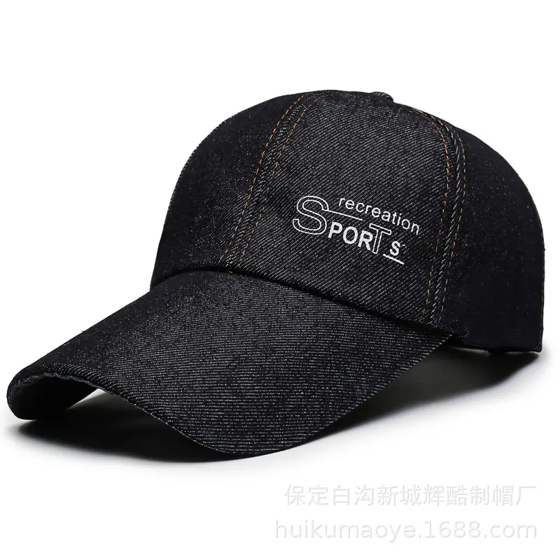 便宜牛仔棒球