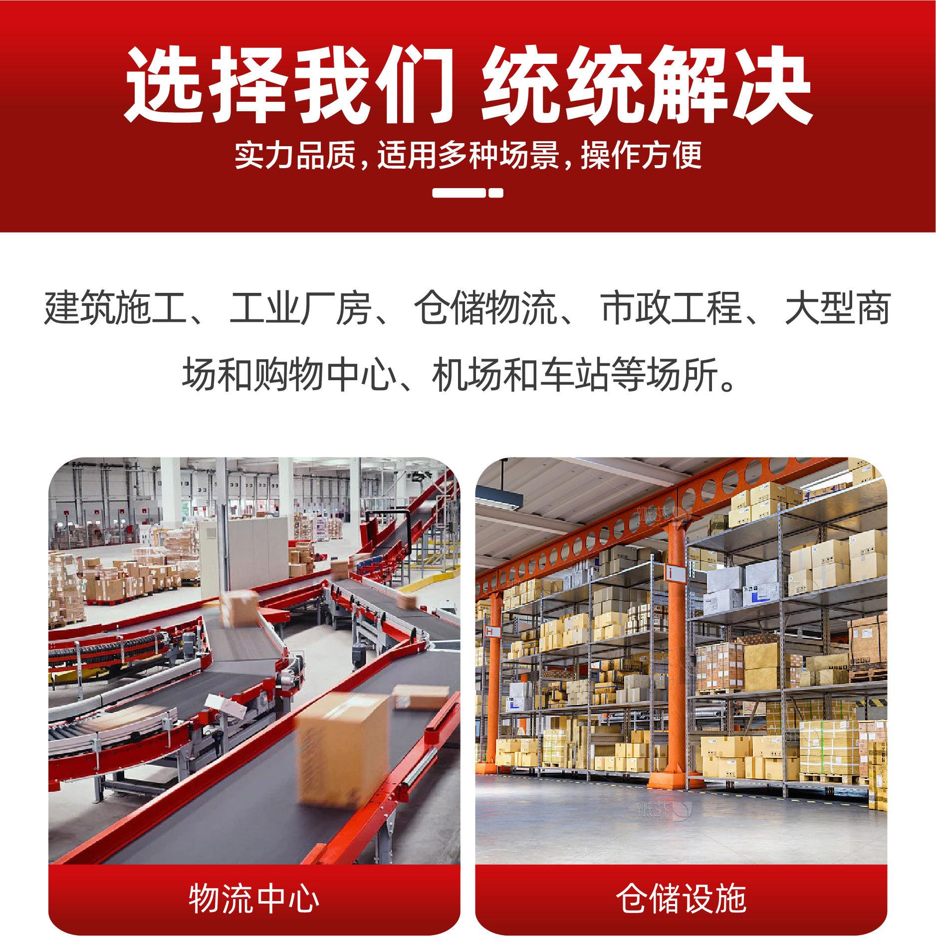 固定式登车桥-10.jpg