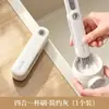Cepillo para Tazas Plegable Cuatro en Uno Cepillo Limpiador de Espacios de Termo Multifuncional Herramienta Limpiadora de Tapas de Vasos para Biberones de Goma Suave en Forma de U