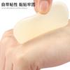 Adesivo de silicone privado natação esportes ioga roupa íntima anti-caminhada adesivo fonte termal almofada privada gota de água leite adesivo