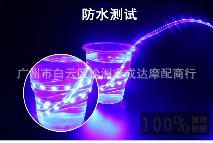 方水
