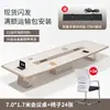 Mesa de Conferência Grande com Pintura Eletrostática Mesa Longa Simples Moderna Mesa de Recepção de Negociação para Sala de Conferência Conjunto de Mesa e Cadeiras Cadeiras de Reunião