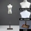 Accesorios de Maniquíes Femeninos para Tiendas de Ropa, Maniquíes de Medio Cuerpo y Cuerpo Completo, Maniquíes para Vestidos de Novia, Exhibidores de Ropa