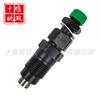 MM435-94101 piezas de motor aplicables alta calidad combustible common rail inyector diésel MM43594101