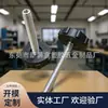 40Mm-M8 Rosca de Toque Flor de Ameixa Cabeça Plástica Parafuso de Mão Parafuso com Cabeça de Cola Alça Parafuso Parafuso