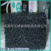 Dongguan mayoreo algodón bioquímico pecera negro algodón filtrante purificador de aire filtro para pecera Amarillo Negro