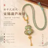 Novo pingente de cabaça em brocado Song estilo chinês com strass, acessório de joia feito à mão DIY para colares de suéter