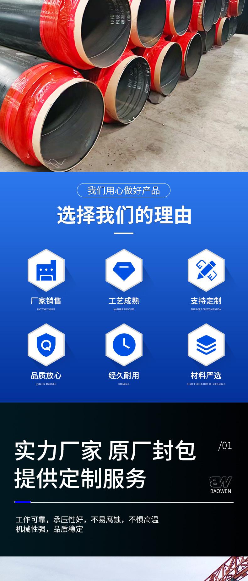 详情1_04.jpg