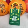 Bolsa Tejida para Teléfono Móvil Festival de Año Nuevo 2025 Serie Bendición de Año Nuevo Bolsa Cruzada Personalizada Versátil Bolsa con Sensación de Alta Gama