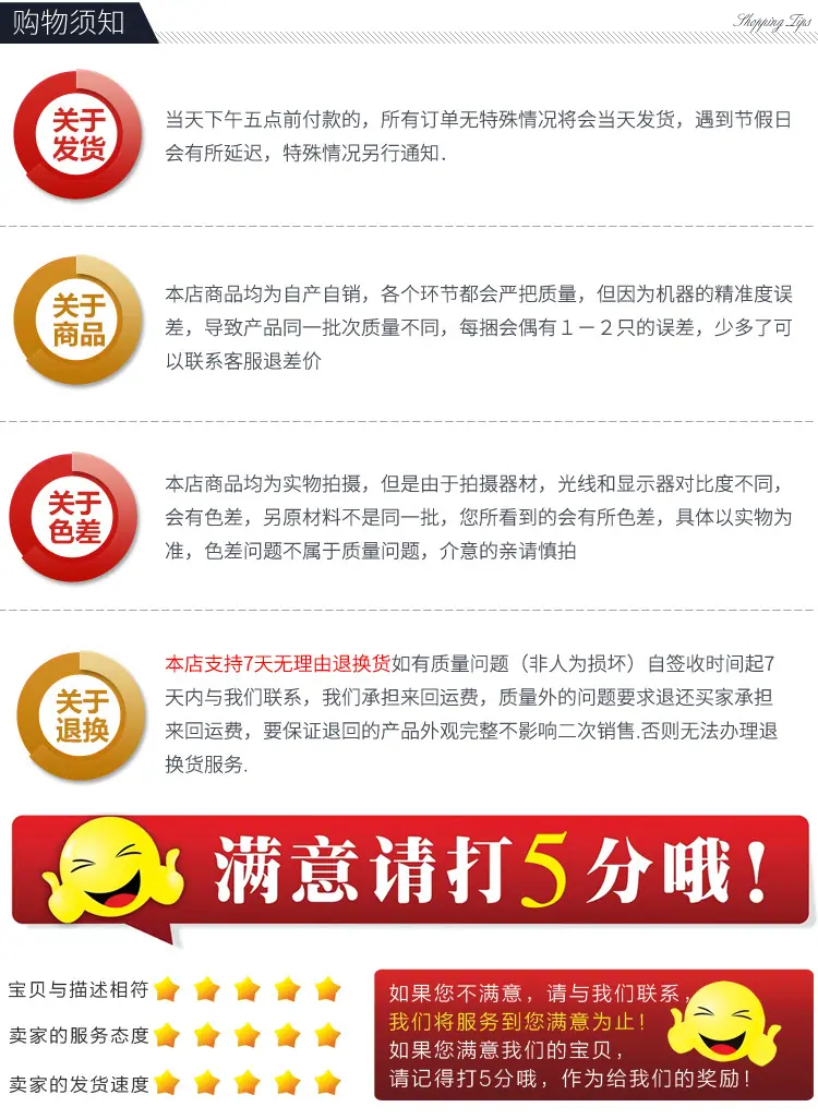 OPP自粘袋_10