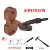 Base de Madeira Maciça Sem Furos Gancho para Violino Erhu Suporte de Parede para Viola Gancho de Parede para Arco de Violino