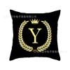 Suministro de ultramar AliExpress wish piel de melocotón poliéster Dorado estampado de letras inglesas funda de almohada decorativa para mirador