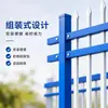 Cercas, barandales y pasamanos de acero galvanizado para áreas de fábrica al aire libre, escuelas, complejos residenciales, villas y patios; barandales protectores de hierro forjado