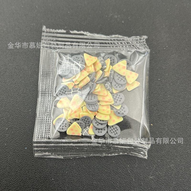 微信图片_20090101013852