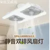 Luz de Ventilador Silencioso de Rosca E27 Más Vendida en E-Commerce para Dormitorio, Residencia Estudiantil y Oficina, Ventilador Ciclón Pequeño Disponible para Dropshipping