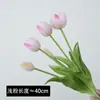 Ramo de tulipanes artificiales de tacto suave para arreglo de escenas, decoración floral, flores artificiales realistas de alta gama para paisajismo