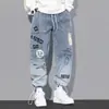 Jeans Novo de Verão com Estampa de Letras Masculino Tendência Casual Largo Calça Jogger Desenho Calça Harem com Cordão Ins